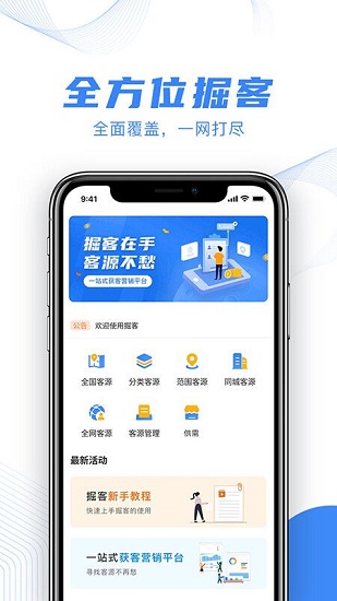 ������°�����