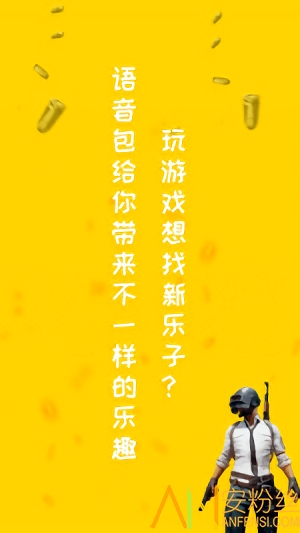 ��ƽ�Լ�����������