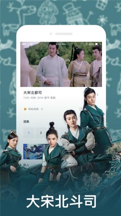 芭比视频大全绿色版