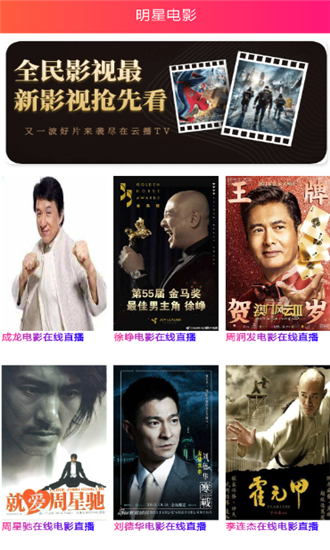 ����Ӱ��vip�޸İ�