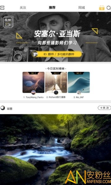 ������Ӱ�ֻ�������