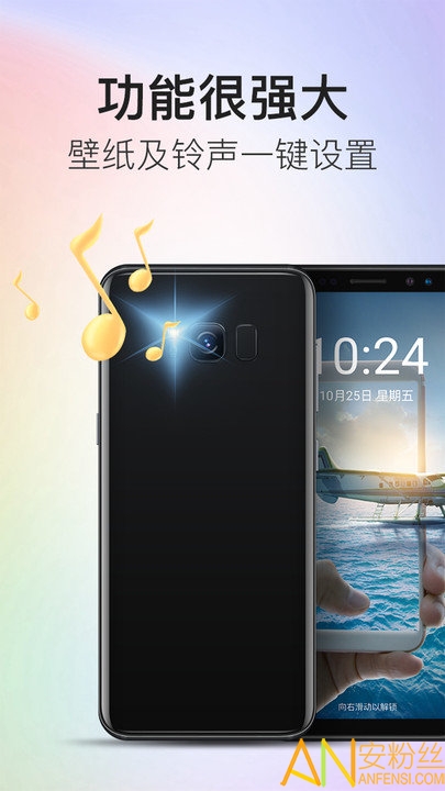 �������app