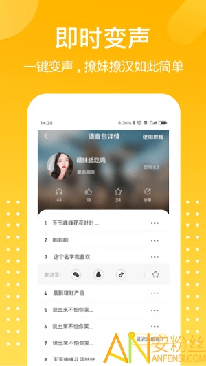 ��ƽ�Լ�����������