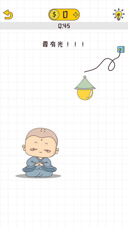 ������·������Ϸ