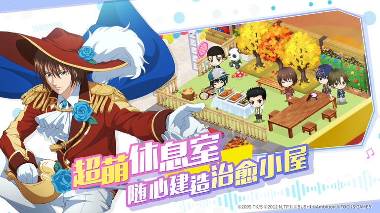 �������������ι���