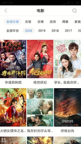 ����Ӱ��