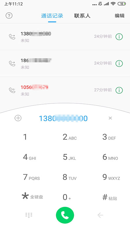 ��С����������