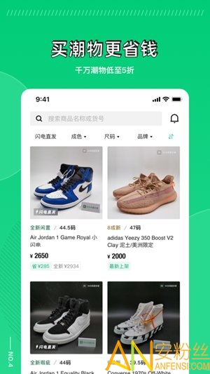 95����Ь����Ʒ̨����