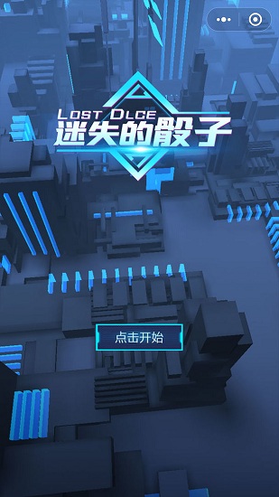 ��ʧ���������°�