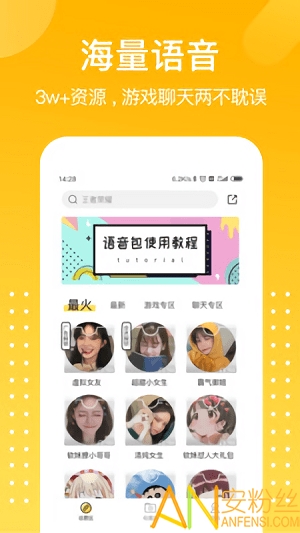 ��ƽ�Լ�����������