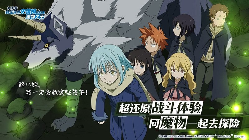 ������ת�����ʷ��ķ�⵵��ħ��֮������