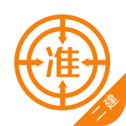 ��������ʦ׼