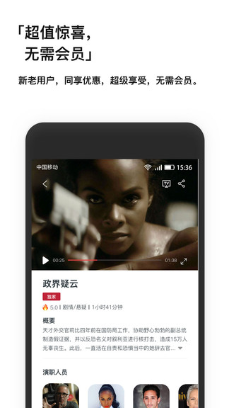 ���ڵ�Ӱ��������