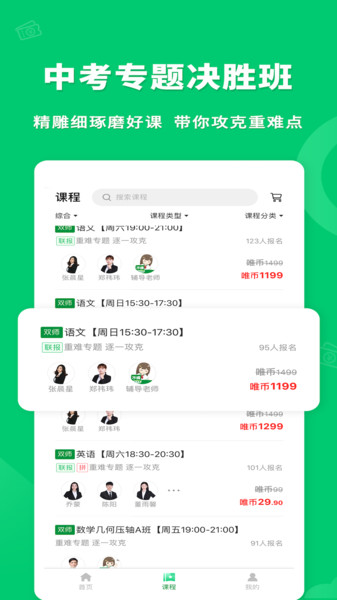 ��Ψ�п�����