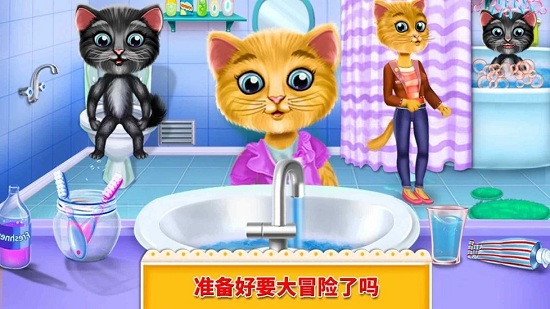 和喵星人郊游手机版 和喵星人郊游最新下载