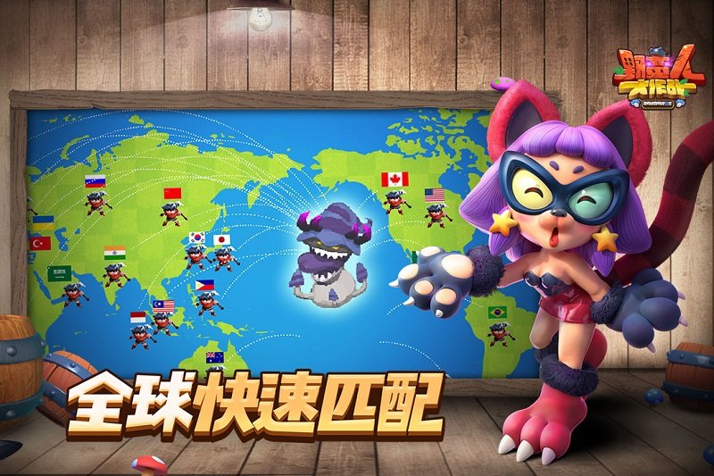 Ұ���˴���ս