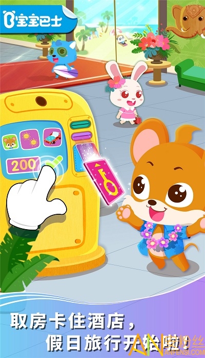 ��������������Ϸ