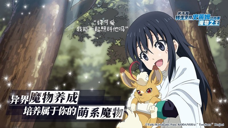 ������ת�����ʷ��ķ�⵵��ħ��֮������