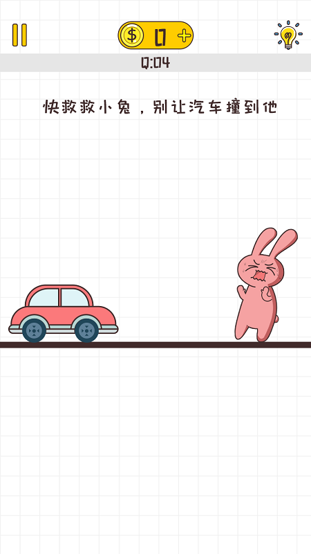 ������·������Ϸ