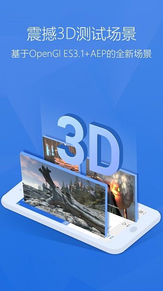 �������ܷ����°�