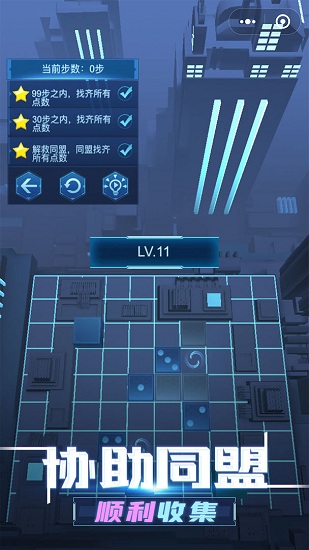 ��ʧ���������°�����