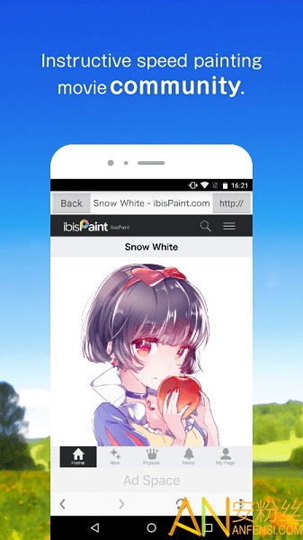 ����˼��x���� app