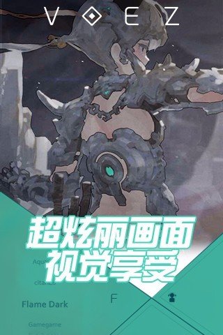 ����voez��ͨ��