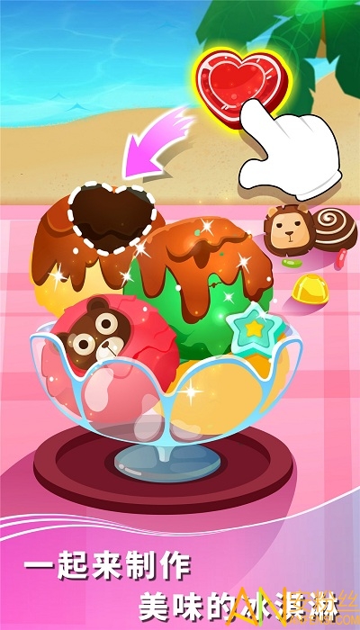 ��������������Ϸ