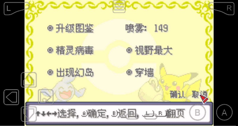 �ڴ����ֹ�ҫ֮Ӱ�ֻ���