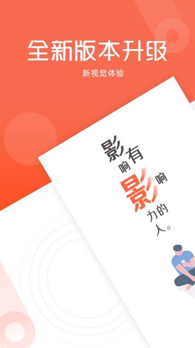 ������app