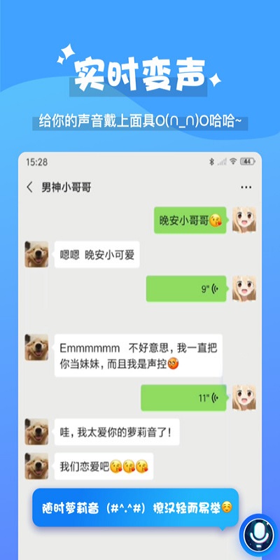 ħ���������ֻ���