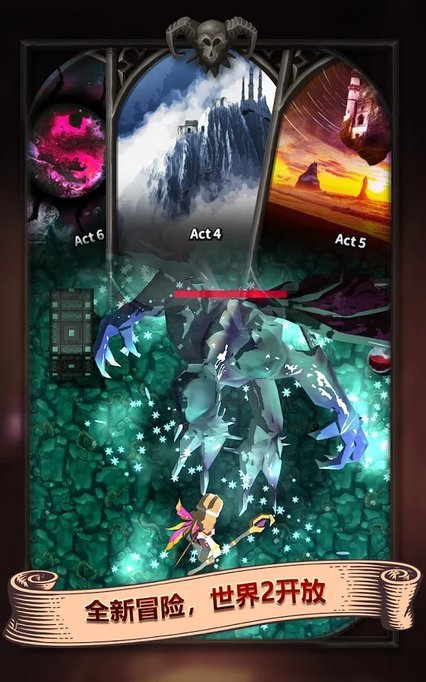 最黑暗的盗贼修改版 最黑暗的盗贼无限金币版下载