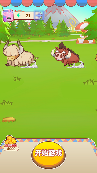 ȫ�����ֳ���Ϸ����