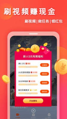 �Ƶ����Ƶ���°�