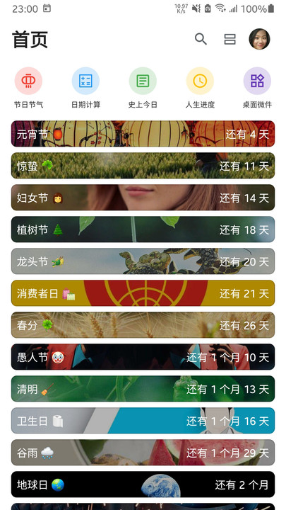 ������md����