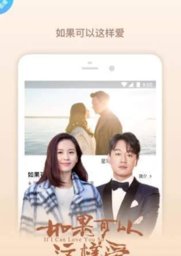 �ӻ���Ƶ�����޸İ�