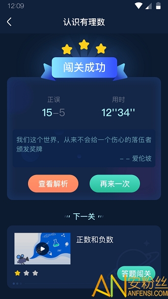 �����ѧ�ֻ���