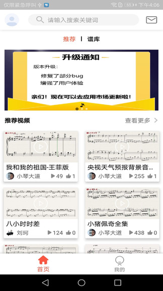 ��������app