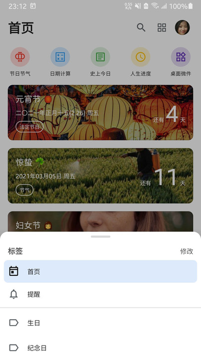 ������md����