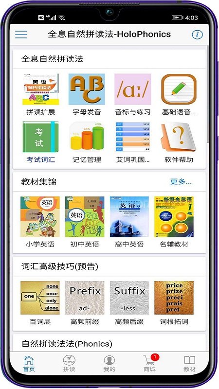 ȫϢ��Ȼƴ������ʽ��