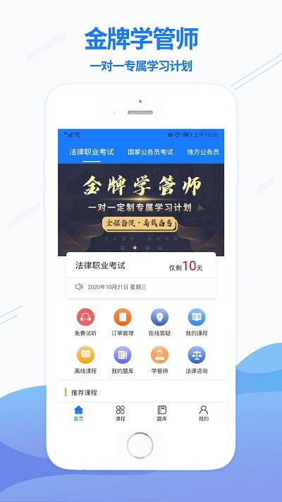 ��ѧ�������°�