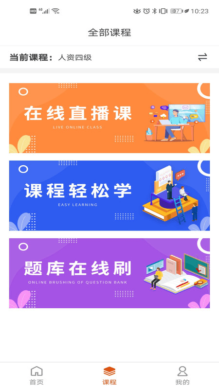 �캽�óȽ���