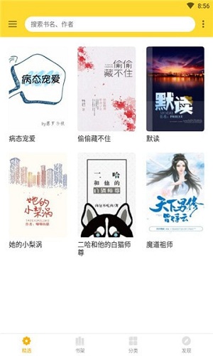 ��������app