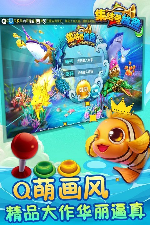 ����Ų����ֻ���ʽ��