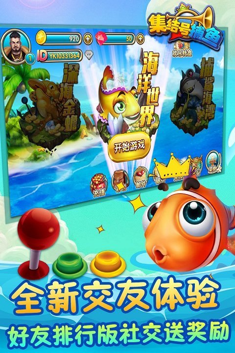 ����Ų����ֻ���ʽ��