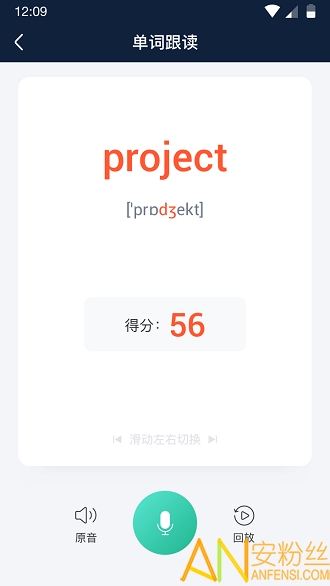 �����ѧ�ֻ���