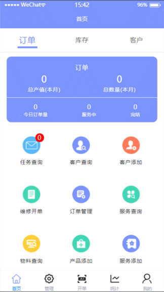 һ������app