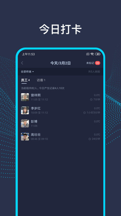 aiǰ̨�ֻ�������