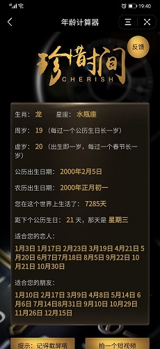 �����������������°�����