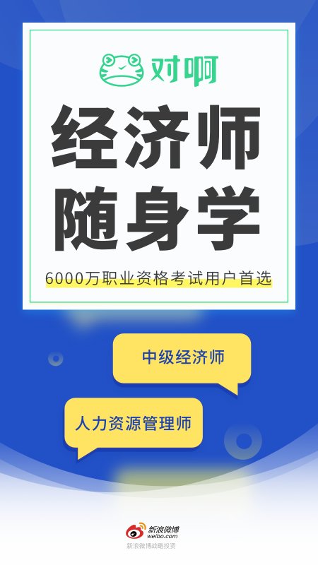 ����ʦ����ѧapp